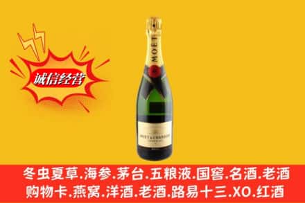 钟楼区鉴定高价回收名仕洋酒