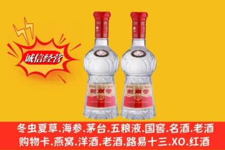 钟楼区回收剑南春