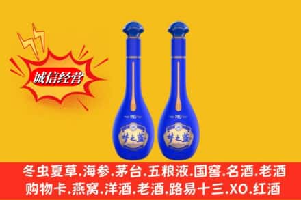 钟楼区求购回收名酒梦之蓝价格